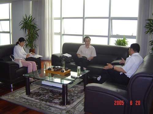 人民萬福,人民萬福集團,中國人民萬福集團