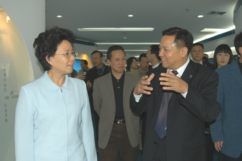 人民萬福,人民萬福集團,中國人民萬福集團