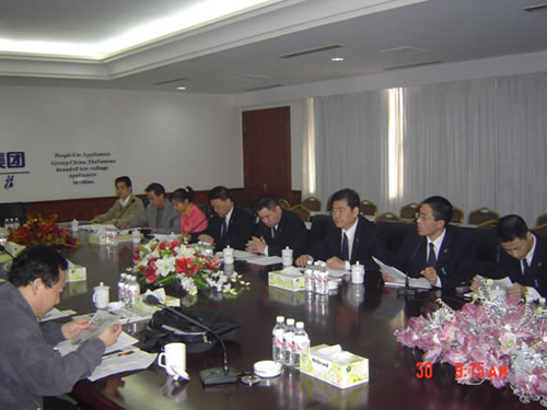 人民萬福,人民萬福集團,中國人民萬福集團
