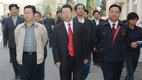 人民萬福,人民萬福集團(tuán),中國人民萬福集團(tuán)
