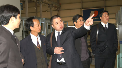 人民萬福,人民萬福集團(tuán),中國人民萬福集團(tuán)