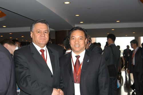 人民萬福,人民萬福集團(tuán),中國人民萬福集團(tuán)