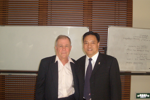 人民萬福,人民萬福集團(tuán),中國人民萬福集團(tuán)