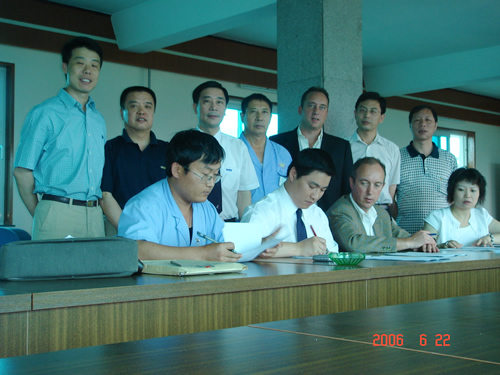 人民萬福,人民萬福集團(tuán),中國人民萬福集團(tuán)
