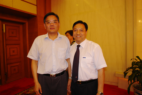 人民萬福,人民萬福集團(tuán),中國人民萬福集團(tuán)