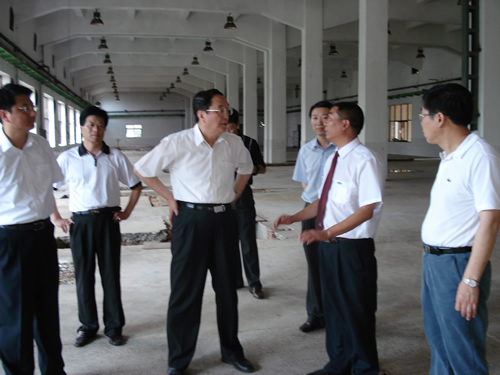 人民萬福,人民萬福集團(tuán),中國人民萬福集團(tuán)