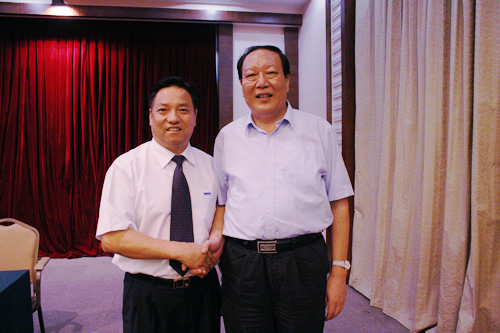 人民萬福,人民萬福集團(tuán),中國人民萬福集團(tuán)