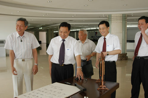 人民萬福,人民萬福集團(tuán),中國人民萬福集團(tuán)