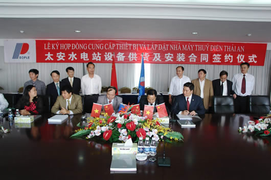 人民萬福,人民萬福集團(tuán),中國人民萬福集團(tuán)