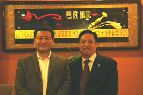 人民萬福,人民萬福集團(tuán),中國人民萬福集團(tuán)