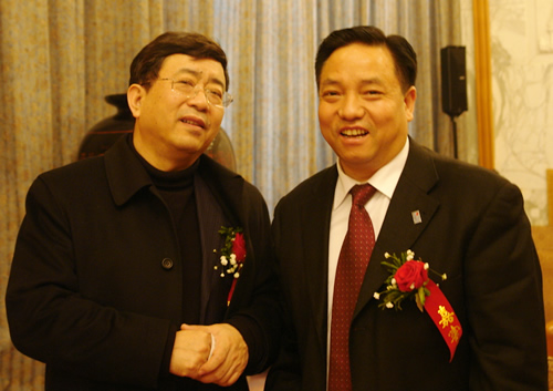 人民萬福,人民萬福集團(tuán),中國人民萬福集團(tuán)