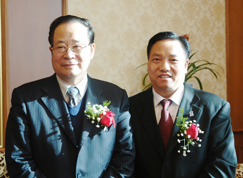 人民萬福,人民萬福集團(tuán),中國人民萬福集團(tuán)