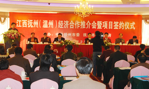 人民萬福,人民萬福集團(tuán),中國(guó)人民萬福集團(tuán)