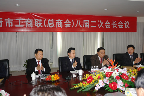 人民萬福,人民萬福集團(tuán),中國(guó)人民萬福集團(tuán)