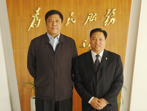 人民萬福,人民萬福集團(tuán),中國(guó)人民萬福集團(tuán)