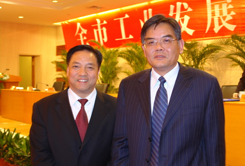 人民萬福,人民萬福集團(tuán),中國(guó)人民萬福集團(tuán)