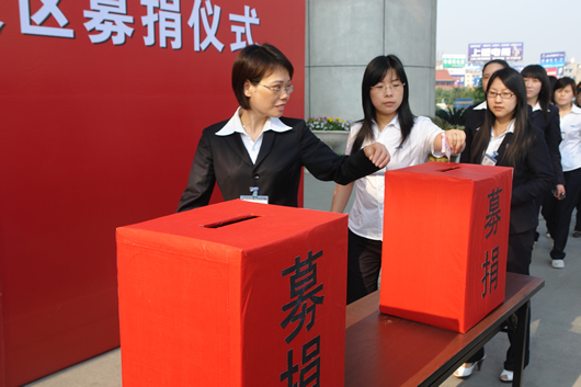 人民萬福,人民萬福集團(tuán),中國人民萬福集團(tuán)